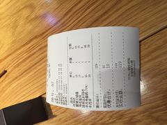 -牛気·越光米牛肉饭(水游城店)
