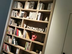 -众独空间沉浸式自习室(三阳路铂仕汇店)