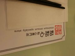 android_upload_pic-点点心点心专门店(湾仔店)