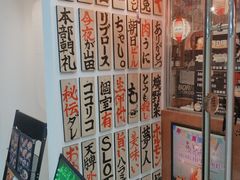 -大阪烧肉BAKA一代(十亩地店)