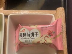 -紫莲花足道(柯桥古镇店)