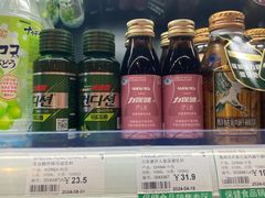 -夏日百货