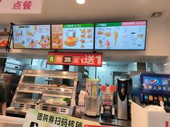 -德克士(海秀东店)