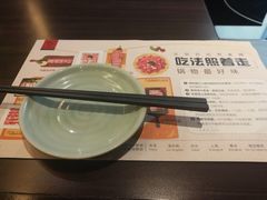 -MoMo牧场·寿喜烧专门店(长泰广场店)