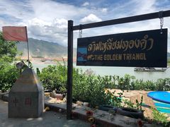 -西双版纳傣族园