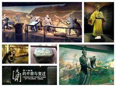 -中国京杭大运河博物馆