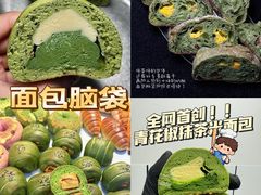 -凯德广场(学府店)