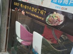 -鸭小妹鸭血粉丝(老门东店)
