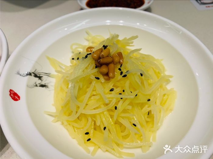 喜家德虾仁水饺(方庄店)松仁土豆丝图片