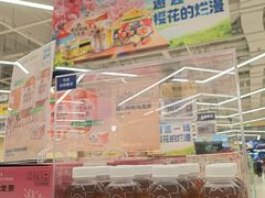 -盒马X会员店(王府井奥莱UP TOWN店)