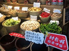 -老湘村·湖南土菜(天河维多利店)