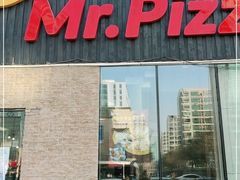 门面-米斯特比萨(亦庄国融国际店)