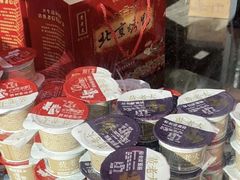 秘制辣酱-黄老大北京烤鸭(永叔路店)