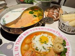 -四面泰(万象城店)