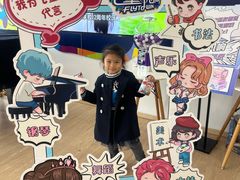-飞童凡响艺术学校(松江区九里亭校区)