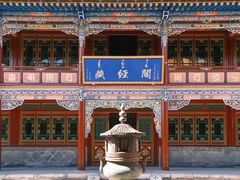 -大召无量寺