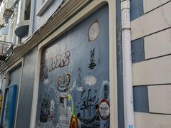 门面-安德鲁饼店(总店)