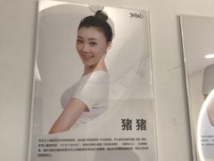 -猴有戏教育戏剧·音乐剧·主持口才·演讲朗诵辩论(环球港华师大校区)