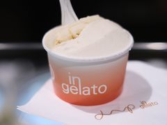 -Dip in Gelato(富民路店)