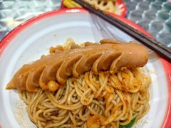 豌豆肉酱香肠拌粉-粉肆儿拌粉拌面