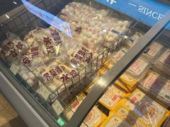 -沈大成(漫乐城店)