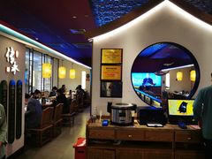 -望湘园·洞庭渔宴(永旺店)