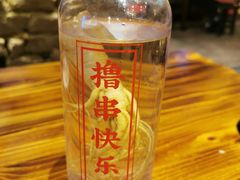 -今邕烧烤(西大店)