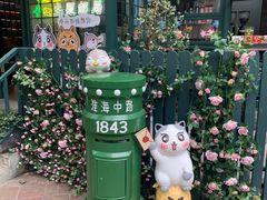 -中国邮政(淮海中路)