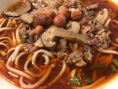 -牛王庙吳記怪味面(双楠店)