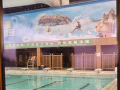 -南宫温泉水世界