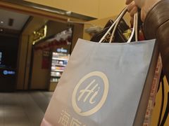 -海底捞火锅(杭州天虹购物中心店)