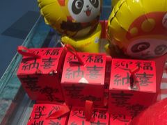 -海底捞火锅(长宁路龙之梦店)