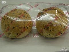 麻署1-静安面包房(万航店)