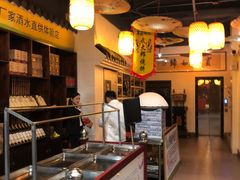 -映像威海·海鲜味道(市区店)