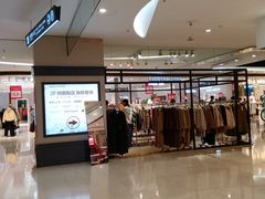 -阳光世纪奥特莱斯店