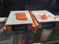-松子料理(亮马桥店)