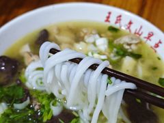 -文山荷鲜居(翠湖店)