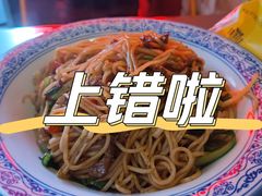 经典牛肉炒粉-赣南粉局·江西小炒·锅气炒粉(巴黎春天店)