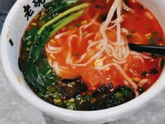 -老碗会·陕西手工面(创智云城店)