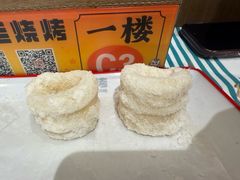 -三毛烧烤·南昌大排档(山姆店)