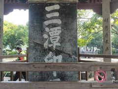 -西湖外事游船(花港观鱼码头)