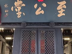 -清代四川贡院