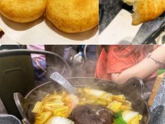 -響日本燒肉