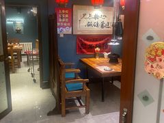 -名扬烤肉(起源店)