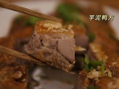 -光头匠