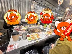 -赞酱川式烤肉(蜀都万达店)