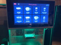 -浅深(北京北四环精品店)