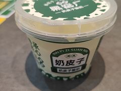 -黑窑厂糖油饼烤鸭·清真菜(黑窑厂街店)