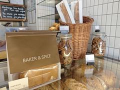 -BAKER&SPICE(安福路店)