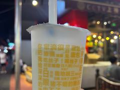 -怀远市场(文萃北街店)